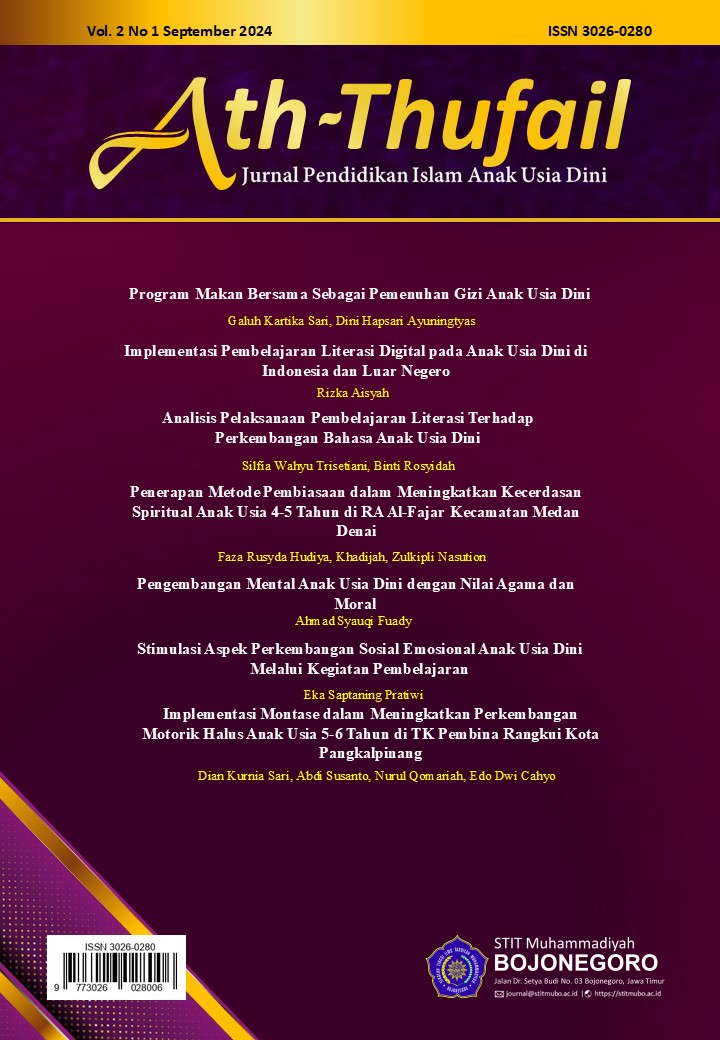 					View Vol. 2 No. 1 (2024): Ath-Thufai: Jurnal Pendidikan Islam Anak Usia Dini Volume 2 Nomor 1, September 2024
				