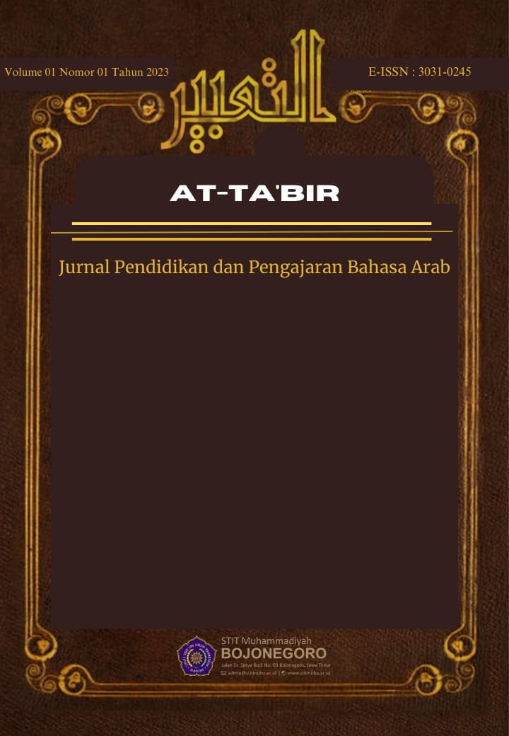 					View Vol. 1 No. 2 (2023): Jurnal At-Ta'bir Jurnal Pendidikan Bahasa Arab 
				