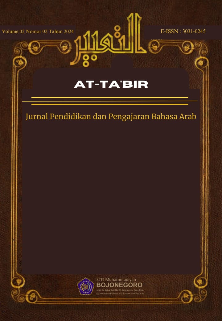 					Lihat Vol 2 No 2 (2024): Jurnal At-Ta'bir Jurnal Pendidikan Bahasa Arab 
				